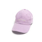 Lilac Dog Mom Hat